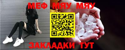 тгк Будённовск