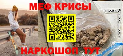 сатива Бугуруслан