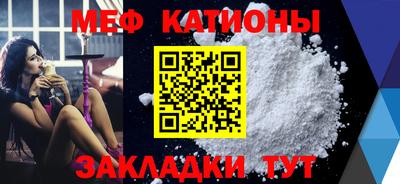 сатива Бугуруслан