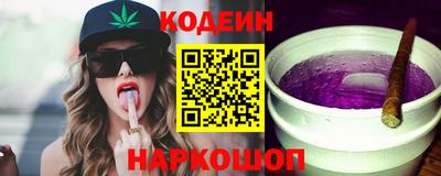 мефедрон мука Бузулук