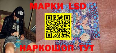сатива Бугуруслан