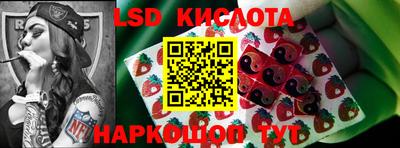 мефедрон мука Бузулук