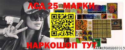 тгк Будённовск