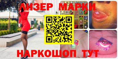 мефедрон мука Бузулук