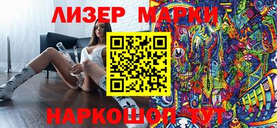 мяу мяу мука Владимир