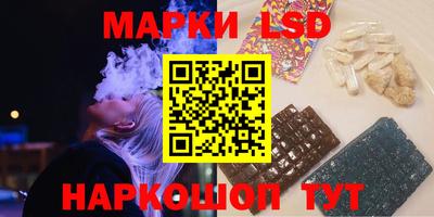 тгк Будённовск