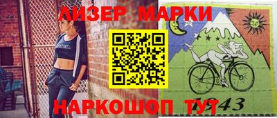 сатива Бугуруслан