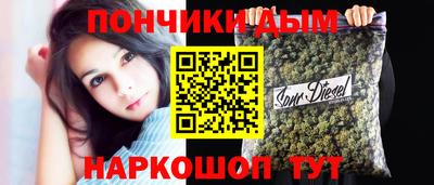 мефедрон мука Бузулук