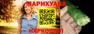 тгк Будённовск