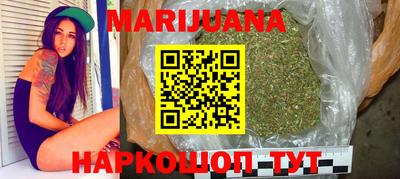 мефедрон мука Бузулук