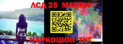 сатива Бугуруслан