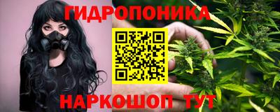 мефедрон мука Бузулук