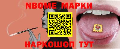 кокаин Владивосток