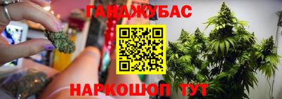 мефедрон мука Бузулук