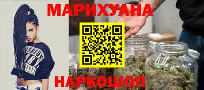 мефедрон мука Бузулук