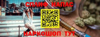 мефедрон мука Бузулук