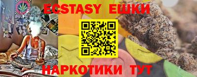 сатива Бугуруслан