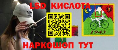 мефедрон мука Бузулук