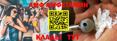 мефедрон мука Бузулук