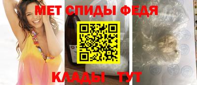 сатива Бугуруслан