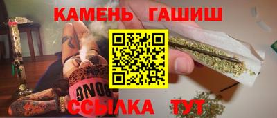 сатива Бугуруслан