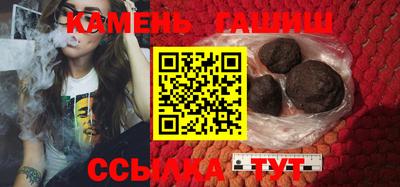 сатива Бугуруслан