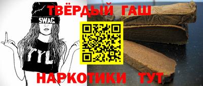 тгк Будённовск