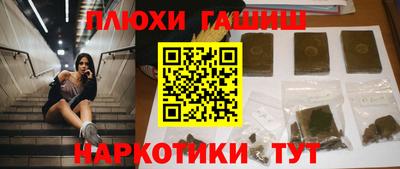 сатива Бугуруслан