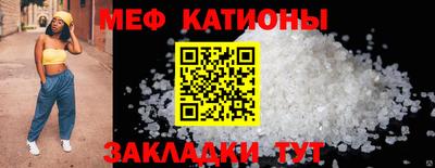 сатива Бугуруслан