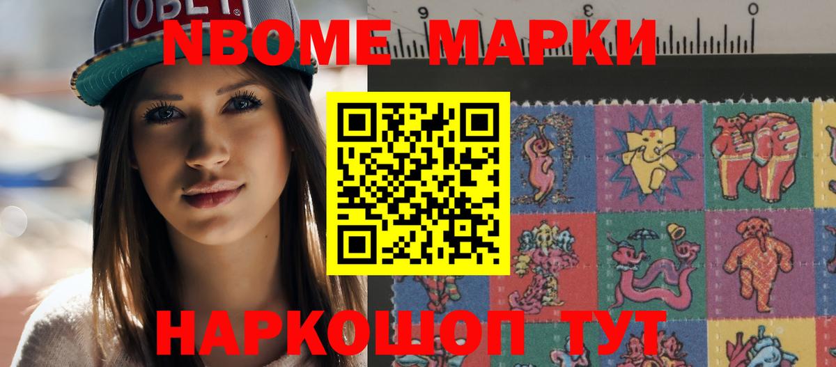 LSD-25 экстази  ЛСД экстази ecstasy  Лсд 25 экстази кислота  Вход с VPN  Котельники 
